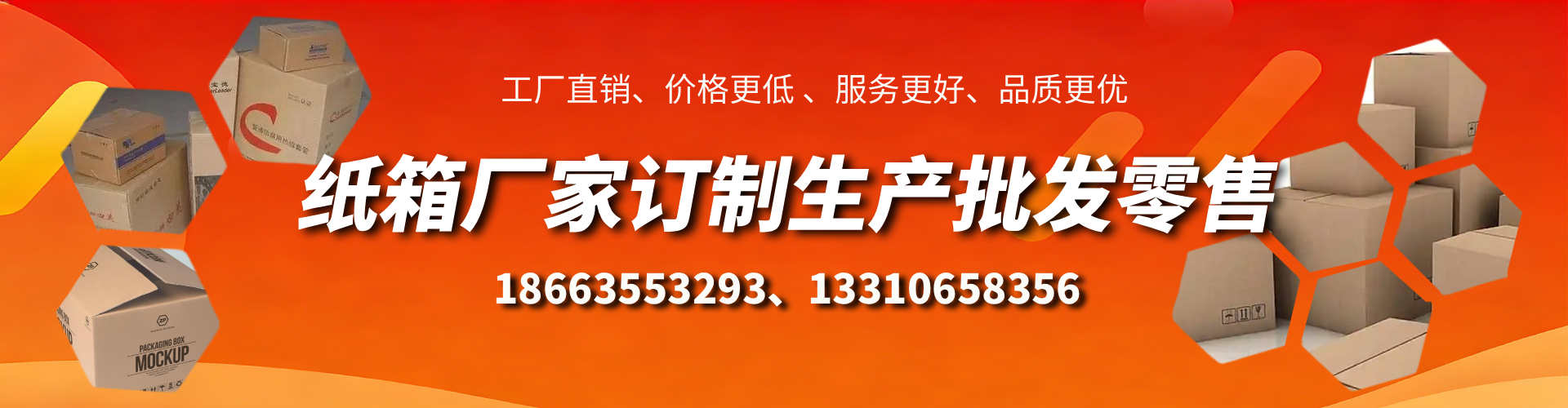 慈利不锈钢桥架厂家